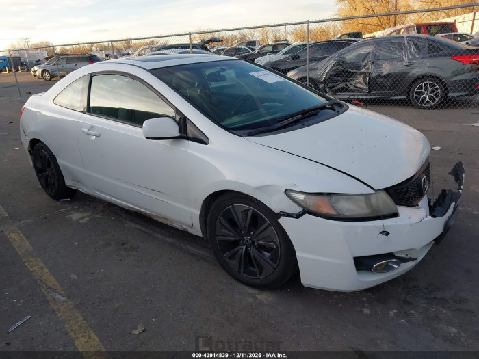 Honda Civic 2010 VIN 2HGFG1B88AH502557