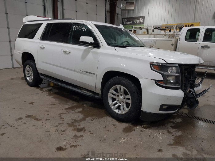 Chevrolet Suburban 2016 VIN 1GNSKHKC4GR363066