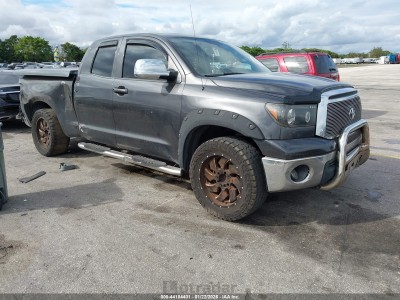 Toyota Tundra 2012 VIN 5TFRM5F14CX051120