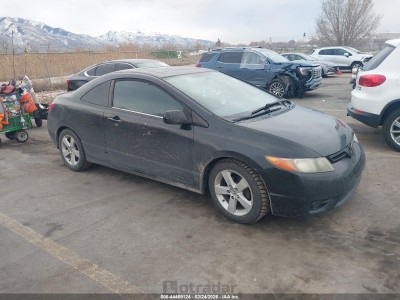 Honda Civic 2007 VIN 2HGFG12877H501697