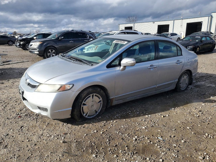Honda Civic 2009 VIN JHMFA36299S006302