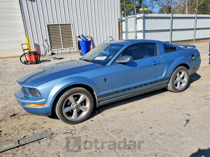 Ford Mustang 2005 VIN 1ZVFT80N455112822
