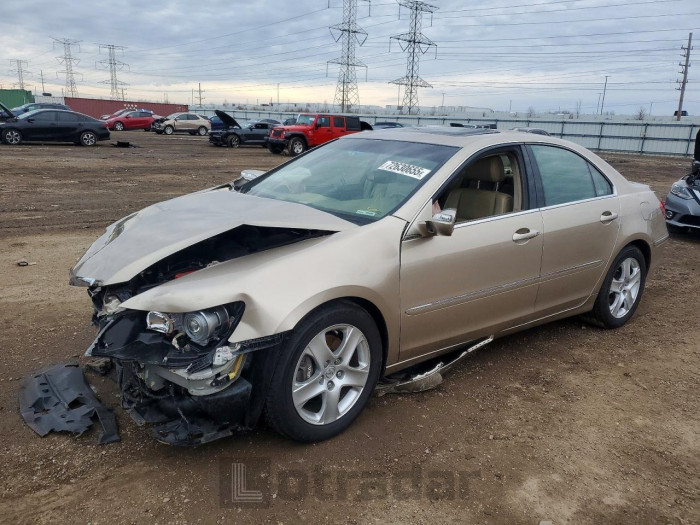 Acura Rl 2005 VIN JH4KB16525C003708