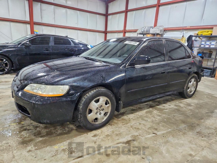 Honda Accord 2001 VIN 1HGCG16581A041300