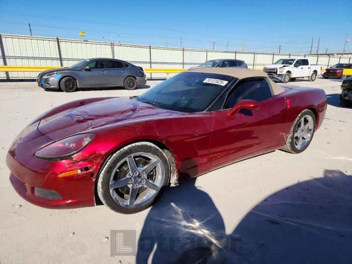 Chevrolet Corvette 2007 VIN 1G1YY36U775128880