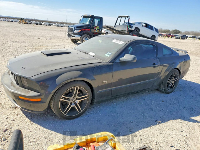Ford Mustang 2008 VIN 1ZVHT82H885180710