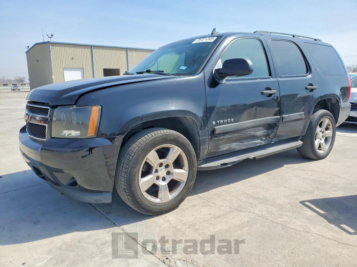 Chevrolet Tahoe 2008 VIN 1GNFC13C08R264329