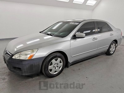 Honda Accord 2007 VIN 1HGCM56457A201214