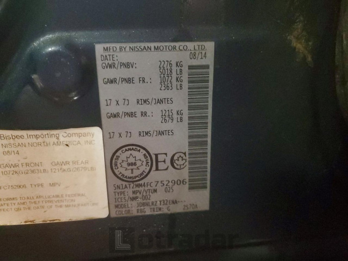 Nissan Rogue 2015 VIN 5N1AT2MM4FC752906