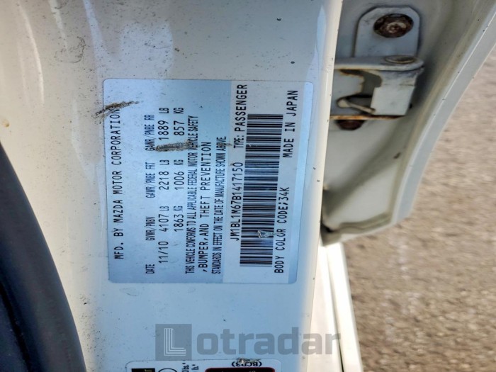 Mazda Mazda3 2011 VIN JM1BL1M67B1417150
