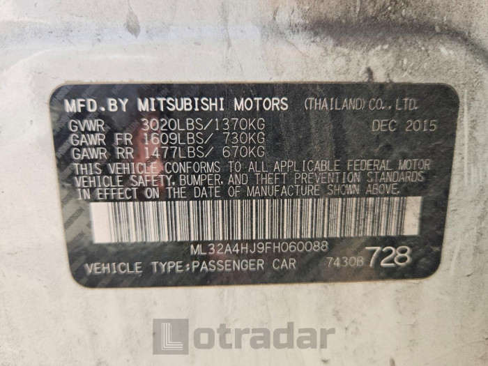 Mitsubishi Mirage 2015 VIN ML32A4HJ9FH060088