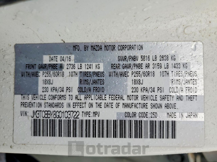 Mazda Cx-9 2016 VIN JM3TCBBY8G0103722