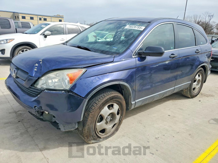 Honda Cr-v 2007 VIN JHLRE38347C014813