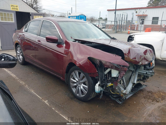 Honda Accord 2011 VIN 1HGCP2F85BA114981