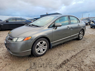 Honda Civic 2008 2HGFA15548H301526