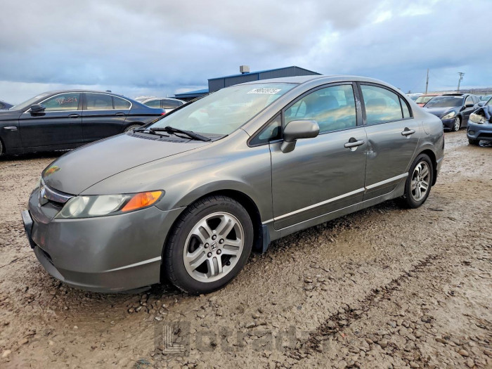 Honda Civic 2008 VIN 2HGFA15548H301526