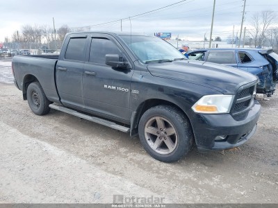 Ram 1500 2012 VIN 1C6RD7FT9CS134480
