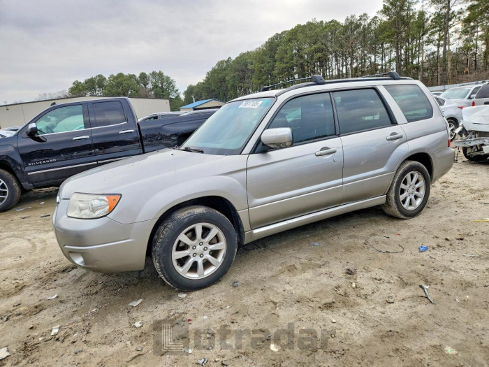 Subaru Forester 2007 VIN JF1SG65687H712679