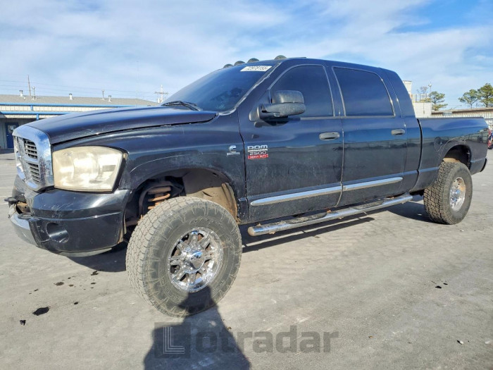 Dodge Ram 2007 VIN 3D3KS29A47G811601