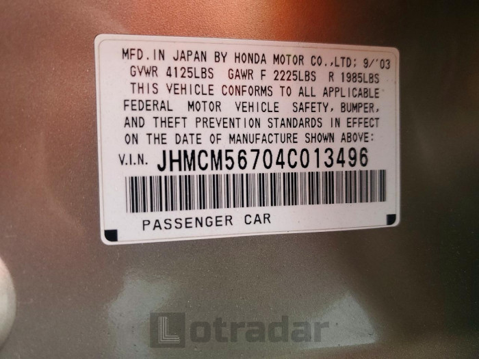 Honda Accord 2004 VIN JHMCM56704C013496