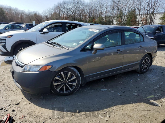 Honda Civic 2008 VIN 2HGFA16848H500407