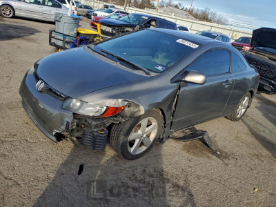 Honda Civic 2007 2HGFG12897H543997