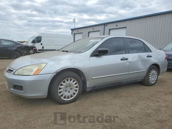 Honda Accord 2007 VIN 1HGCM56107A205337