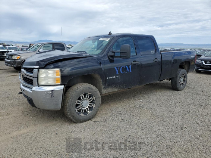 Chevrolet Silverado 2009 VIN 1GCHK73K99F146751