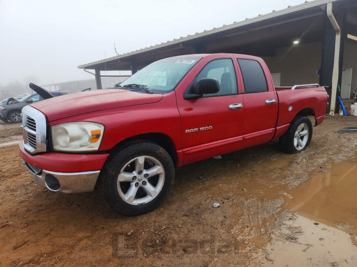 Dodge Ram 2007 VIN 1D7HA182X7S100624