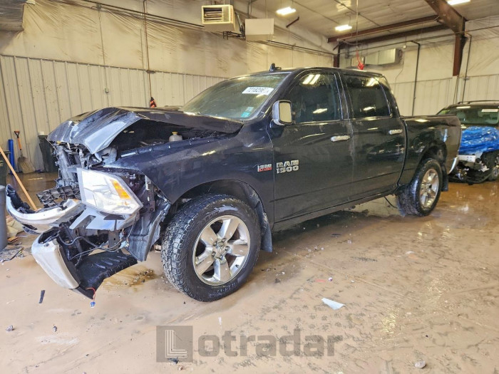 Ram 1500 2016 VIN 3C6RR7LT2GG175472