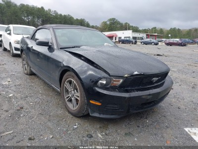 Ford Mustang 2012 VIN 1ZVBP8EM6C5205339