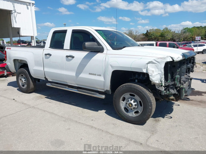 Chevrolet Silverado 2016 VIN 1GC2KUEGXGZ309612