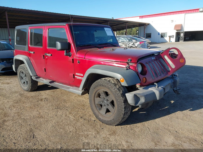 Jeep Wrangler / 2013 VIN 1C4BJWDG4DL524160