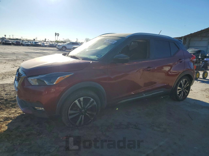 Nissan  2019 VIN 3N1CP5CUXKL561111