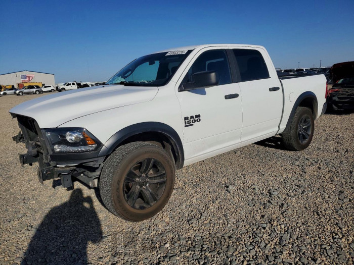Ram  2024 VIN 1C6RR7LG5RS149043