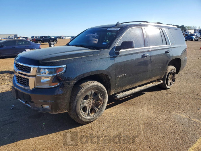 Chevrolet Tahoe 2017 VIN 1GNSKBKC9HR395591