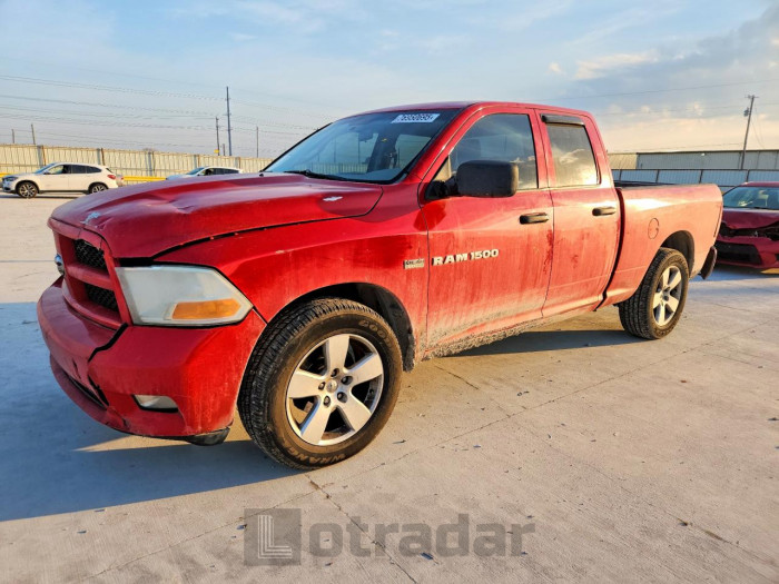 Dodge Ram 2012 VIN 1C6RD6FTXCS139178