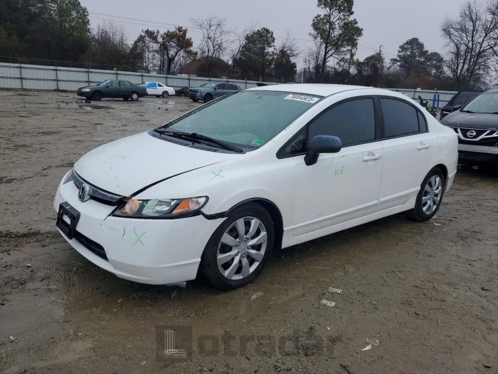 Honda Civic 2008 VIN 1HGFA16588L008245