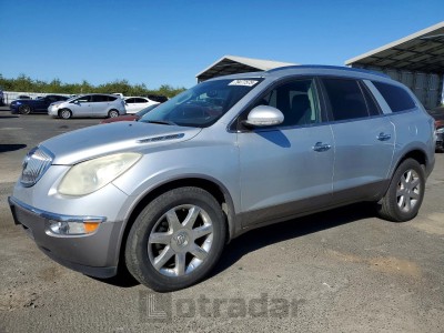 Buick Enclave 2010 VIN 5GALRCEDXAJ250715