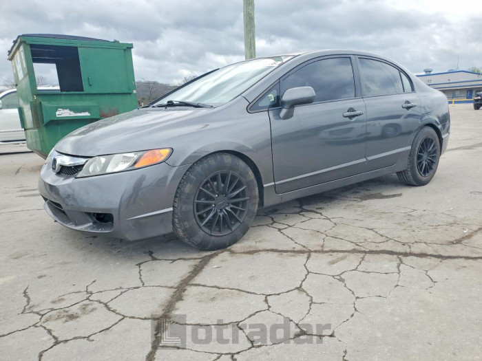 Honda Civic 2010 VIN 2HGFA1F50AH530399