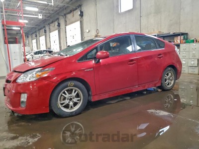 Toyota Prius 2011 VIN JTDKN3DU4B0254824