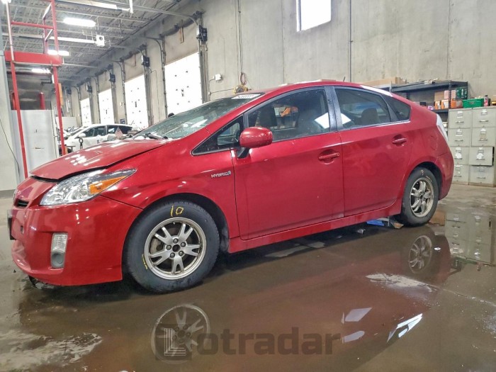 Toyota Prius 2011 VIN JTDKN3DU4B0254824