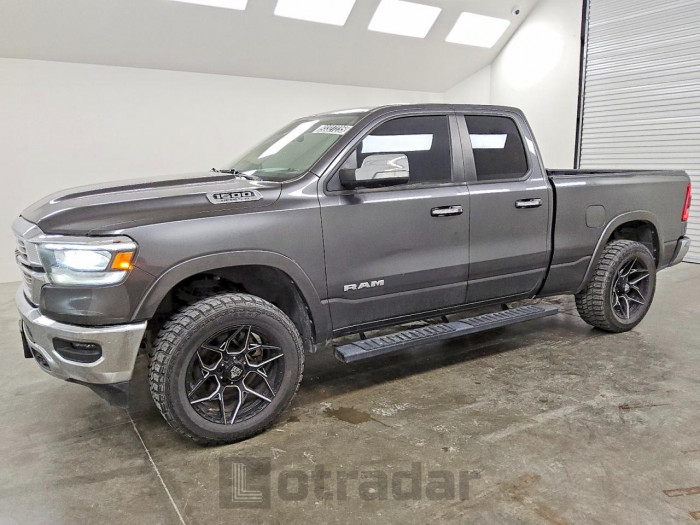 Ram 1500 2020 VIN 1C6RREDT2LN294756