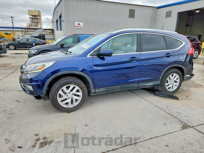 Honda Cr-v 2015 VIN 2HKRM3H74FH555446