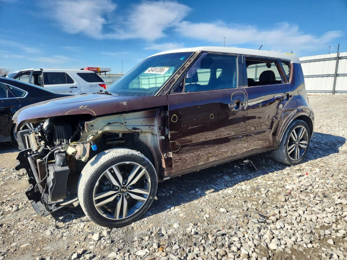 Kia Soul 2017 VIN KNDJP3A5XH7467506