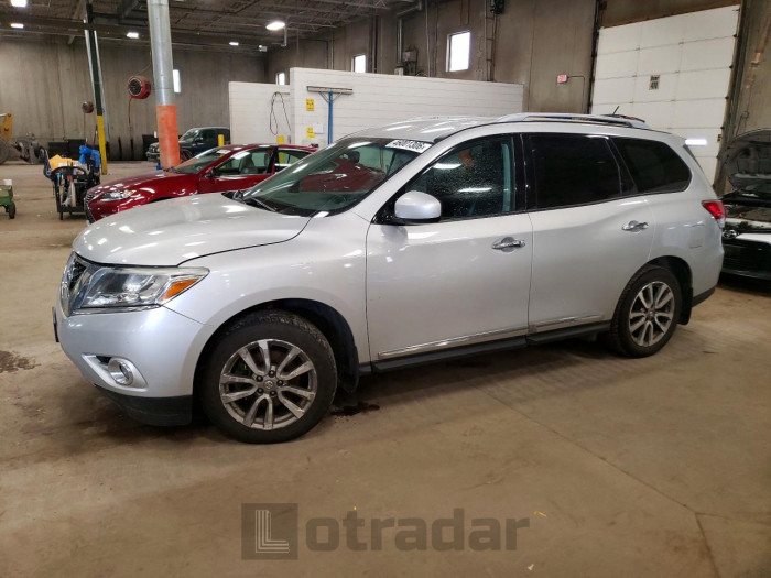 Nissan Pathfinder 2014 VIN 5N1AR2MM7EC729035