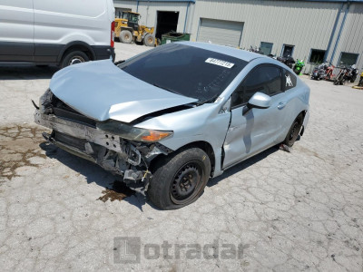 Honda Civic 2012 2HGFG3B51CH542743