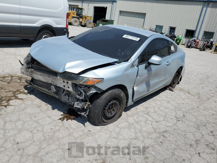 Honda Civic 2012 VIN 2HGFG3B51CH542743
