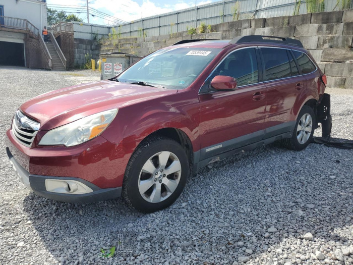 Subaru Outback 2012 VIN 4S4BRBLC6C3303010