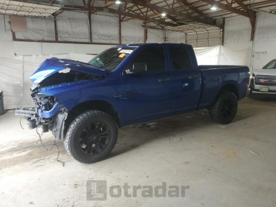 Ram 1500 2016 1C6RR7FT0GS130616